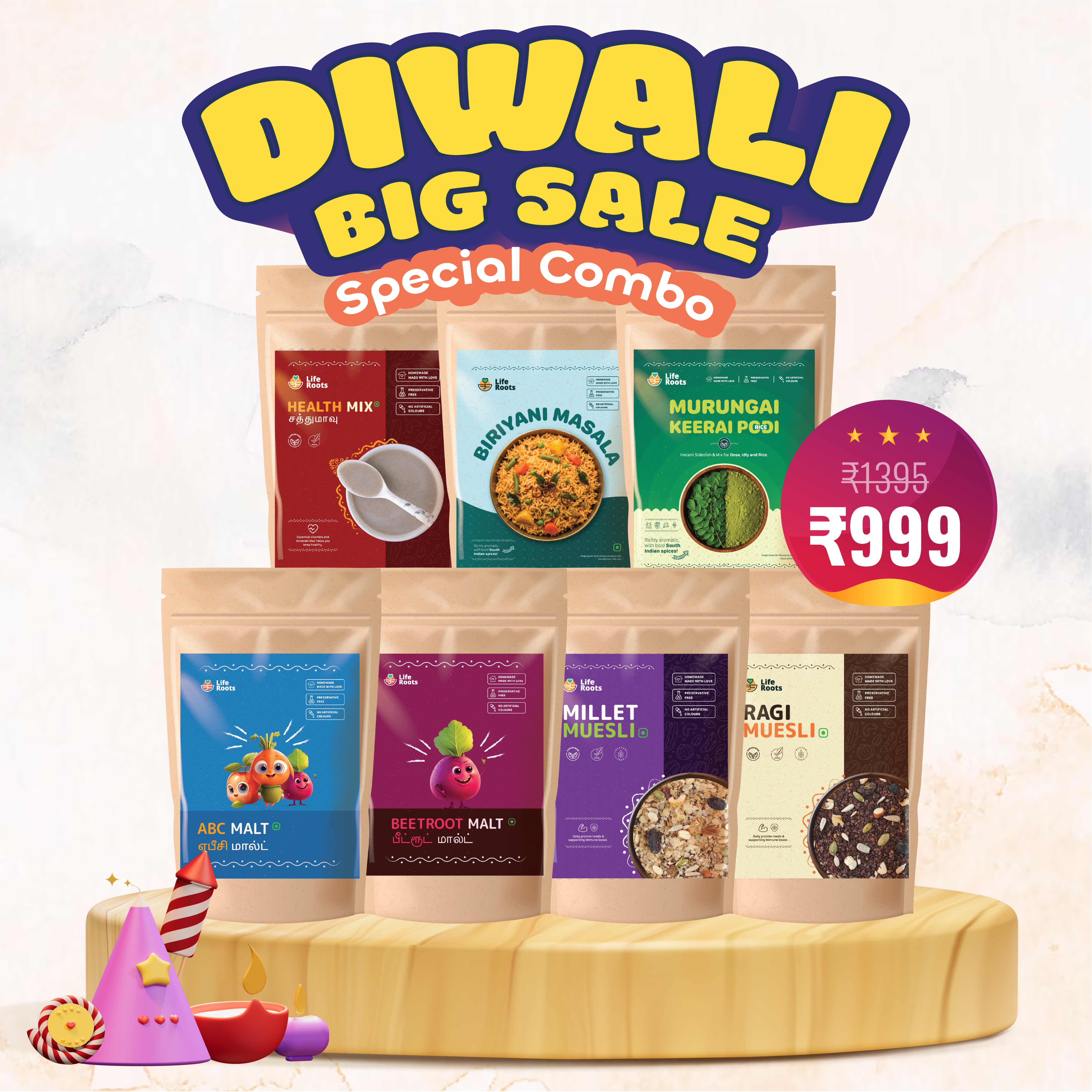 Diwali Special Combo | only @ ₹999